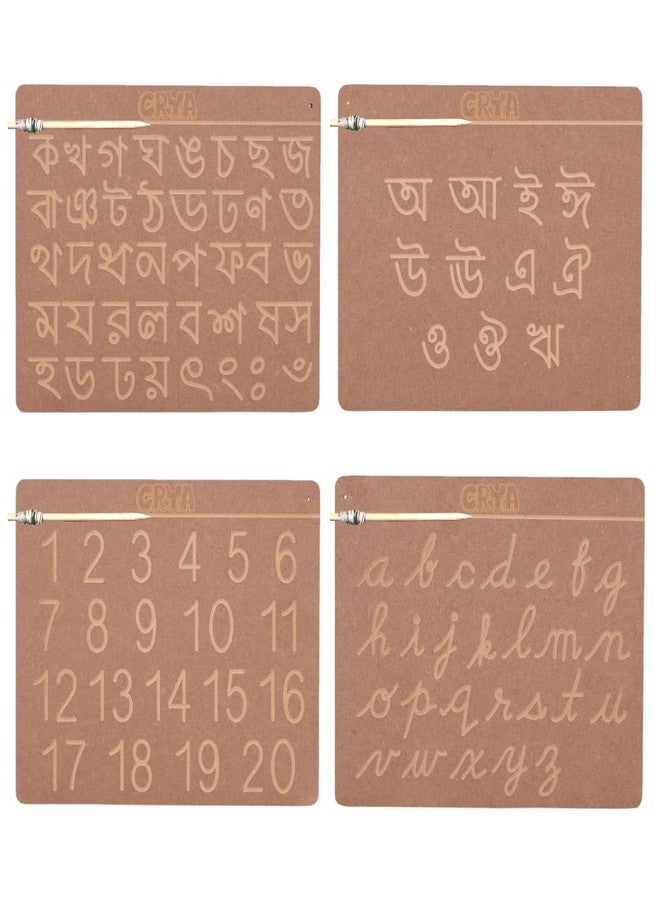 CRYA Bengali Educational Tracing Wooden Board for Kids | Handwriting, Counting and Learning Montessori Slates | Reversible Set of 2 Puzzles (Bengali, Cursive English and Numbers) - Image 1